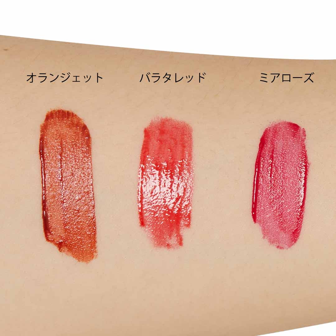待望の新色♡ リカフロッシュ『ジューシーリブティント 05 ピーチスキン』をレポ!に関する画像14