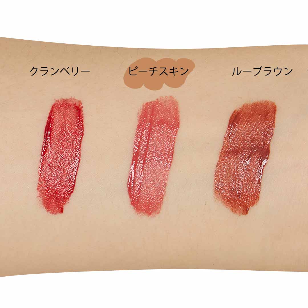 待望の新色♡ リカフロッシュ『ジューシーリブティント 05 ピーチスキン』をレポ!に関する画像13
