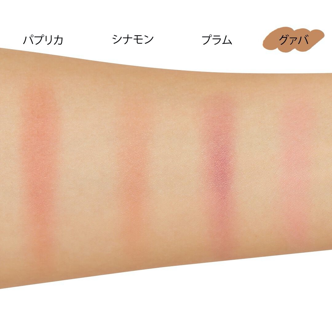 透け感ピンクであか抜けた印象に! オルビス『ライトブラッシュ グァバ』をレポに関する画像13