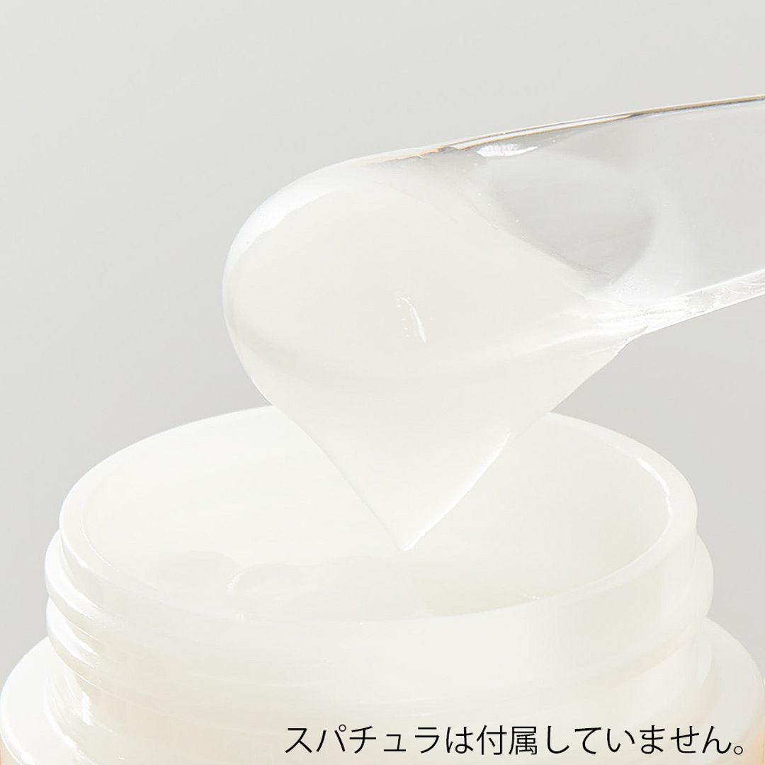 オルビス『オルビスユートライアルセット』の使用感をレポに関する画像18