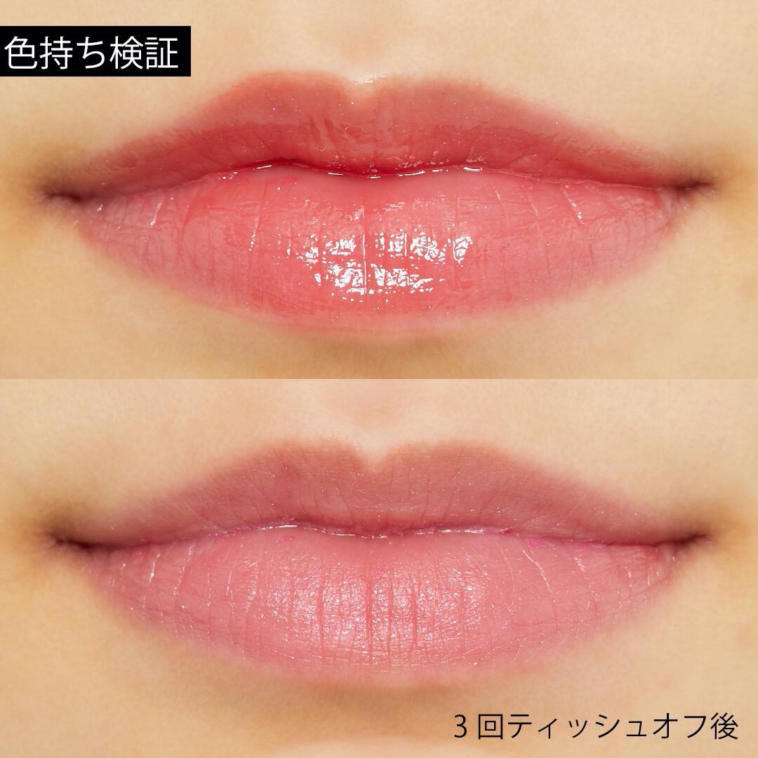 ストロベリーのような甘い唇に♡ スプリングハート『ジューシージェリーティント 01 ストロベリーレッド』の使用感をレポに関する画像11