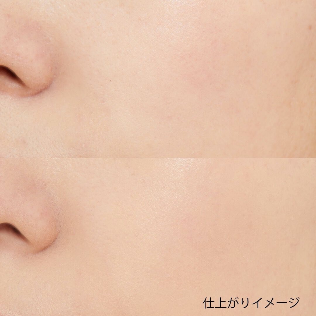 MAKE UP FOR EVER(メイクアップフォーエバー)『リブート アクティブ ケアイン ファンデーション R230 アイボリー』の使用感をレポに関する画像10