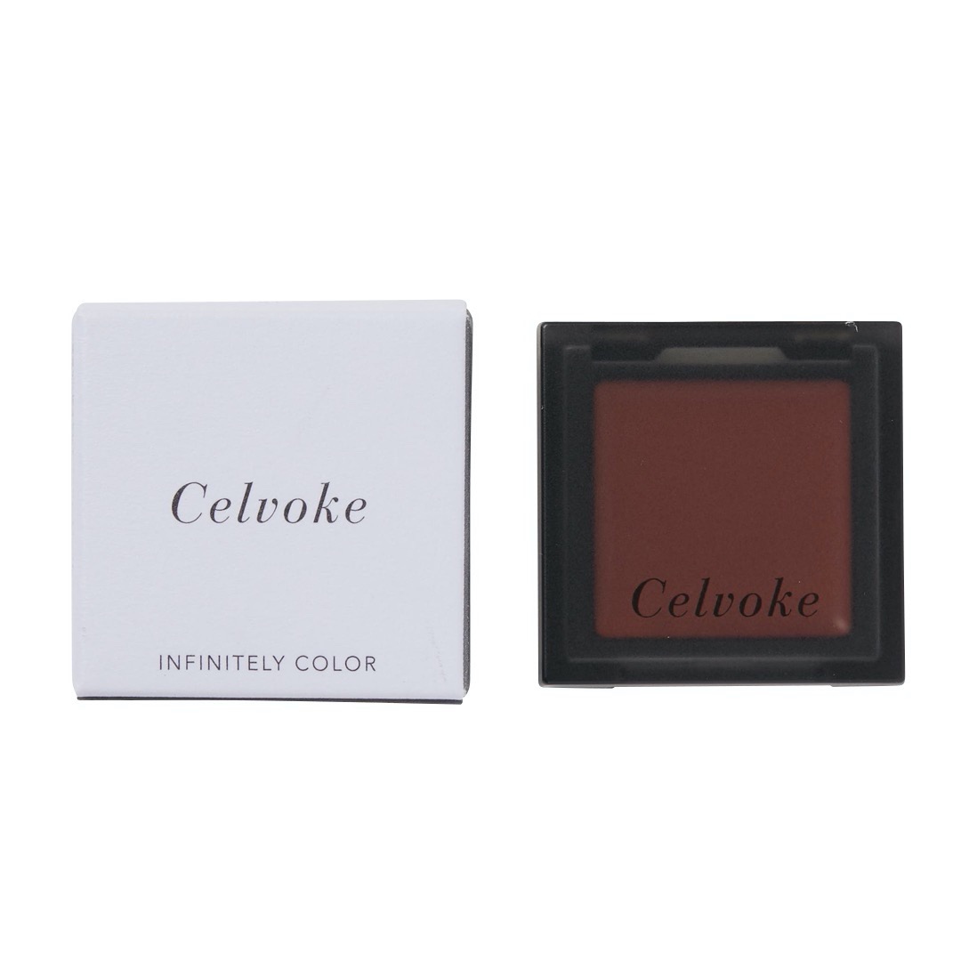 冬のメイクはこれで決まり♡ Celvoke(セルヴォーク)『インフィニトリー カラー 09 ルノワール』をレポに関する画像4