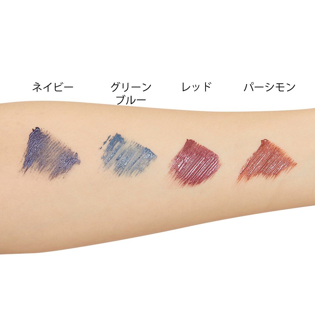 Celvoke(セルヴォーク)『インラプチュア ラッシュ 04 パーシモン』の使用感をレポ!に関する画像15