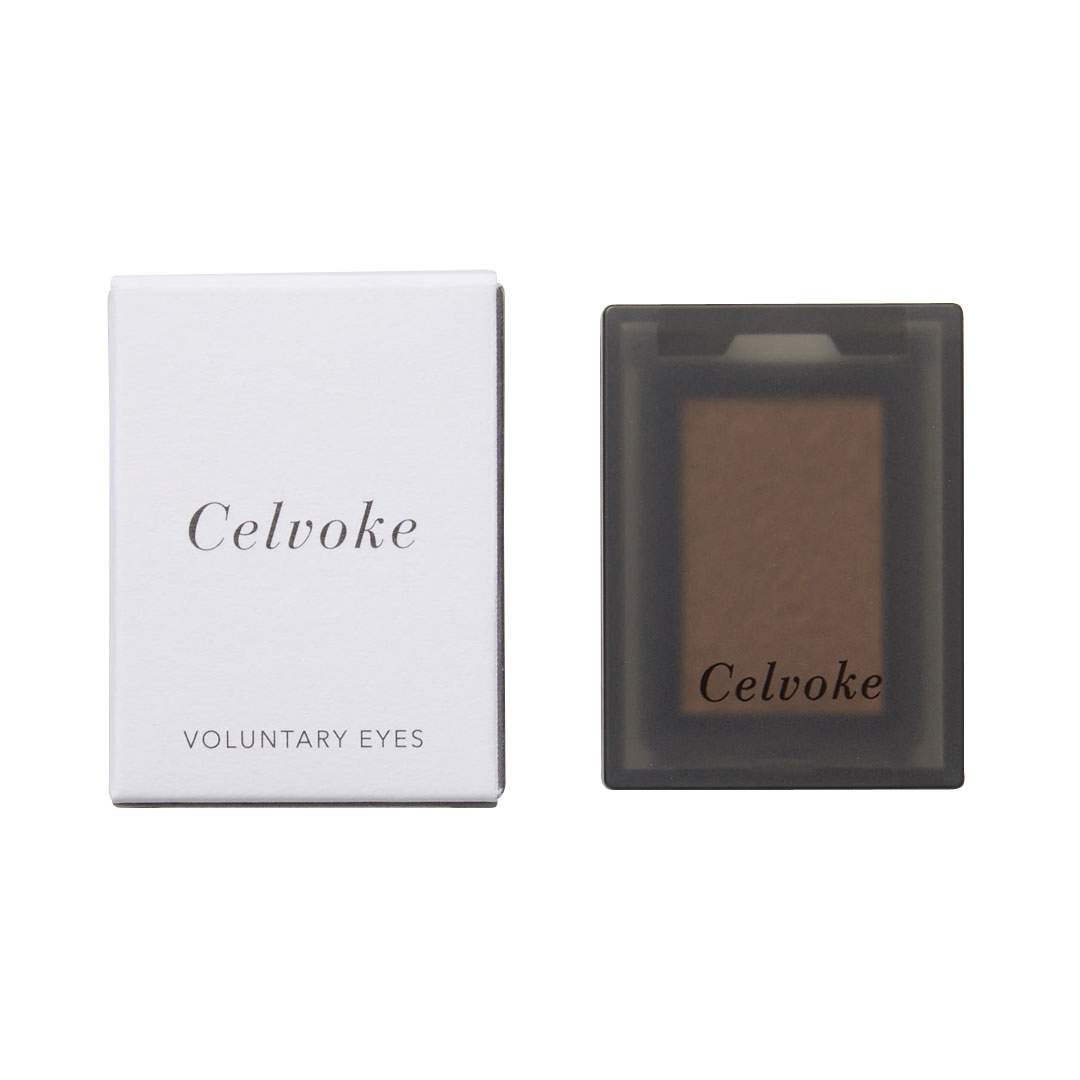 Celvoke(セルヴォーク)『ヴォランタリーアイズ 07 タン』の使用感をレポ!に関する画像4