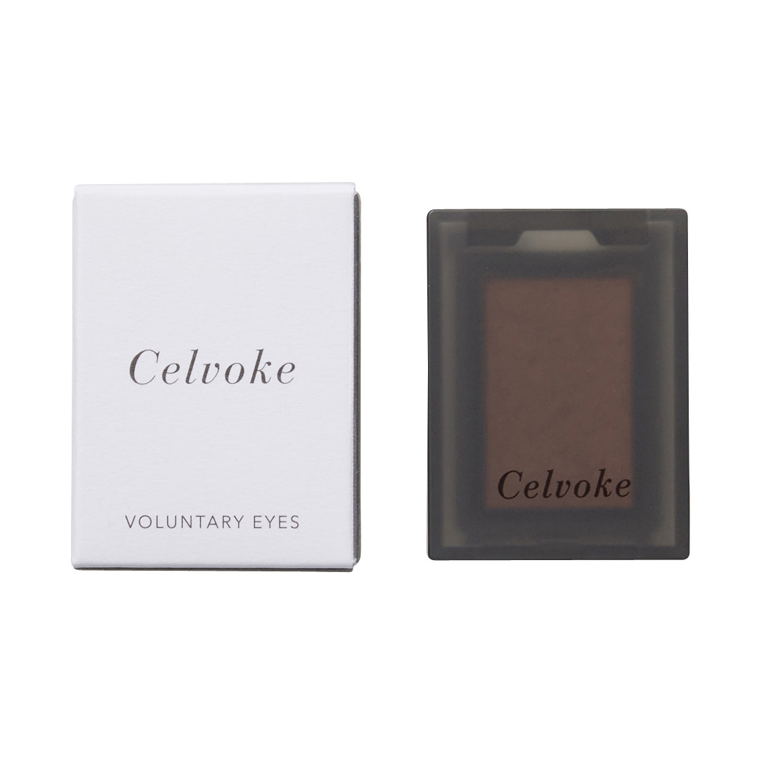 絶妙カラーが大人気! Celvoke(セルヴォーク)『ヴォランタリーアイズ 15 ブラウンボルドー』の使用感をレポに関する画像4