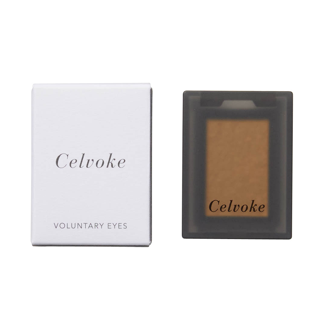 Celvoke(セルヴォーク)『ヴォランタリーアイズ 29 サフランイエロー』の使用感をレポ!に関する画像4