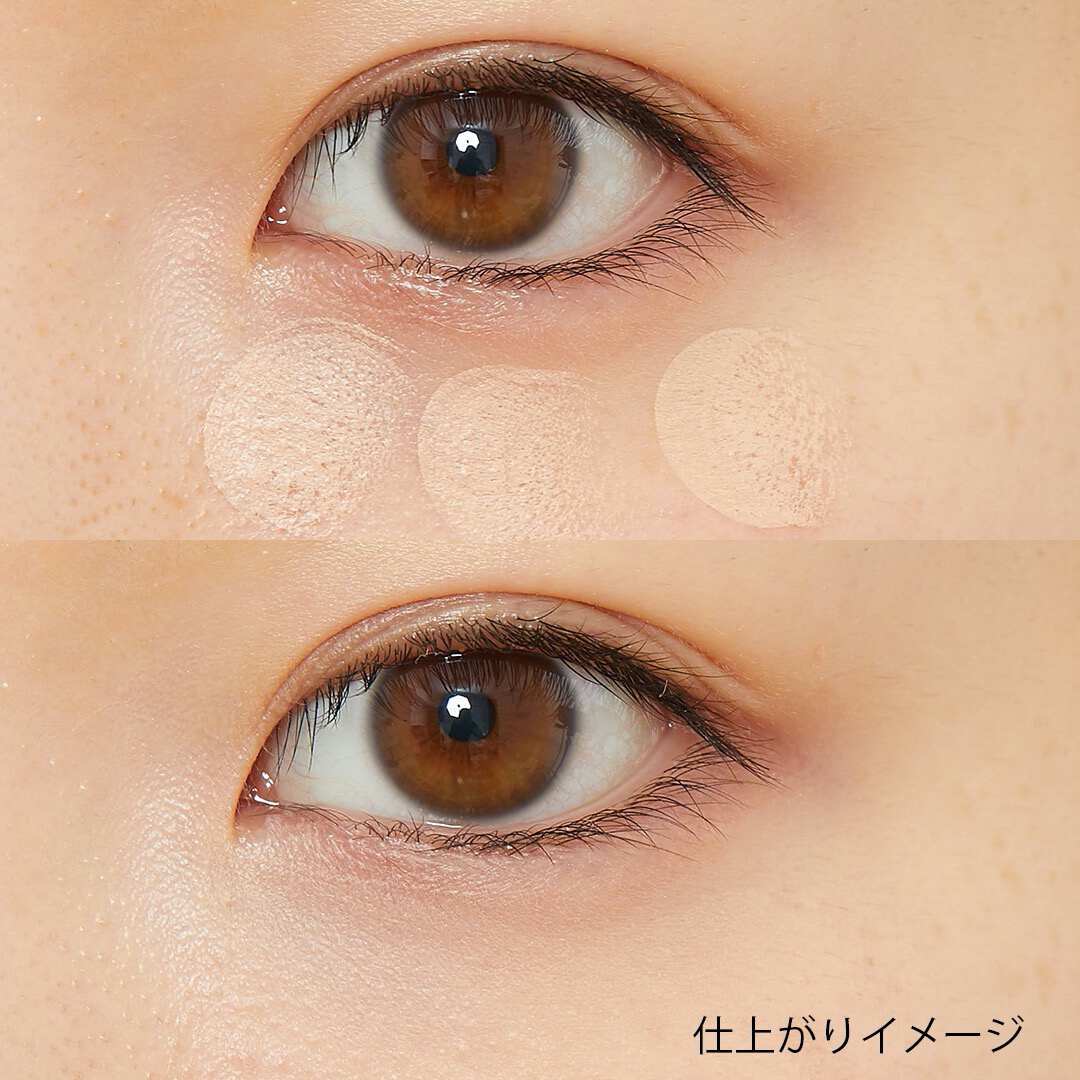 LUNA『プロ パーフェクティング スティック コンシーラー 1号 ライトベージュ』の使用感をレポ!に関する画像4