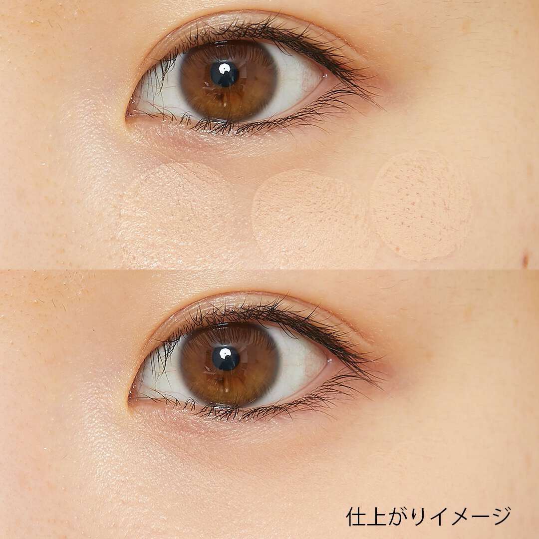 LUNA『プロ パーフェクティング スティック コンシーラー 2号 ナチュラルベージュ』の使用感をレポ!に関する画像4