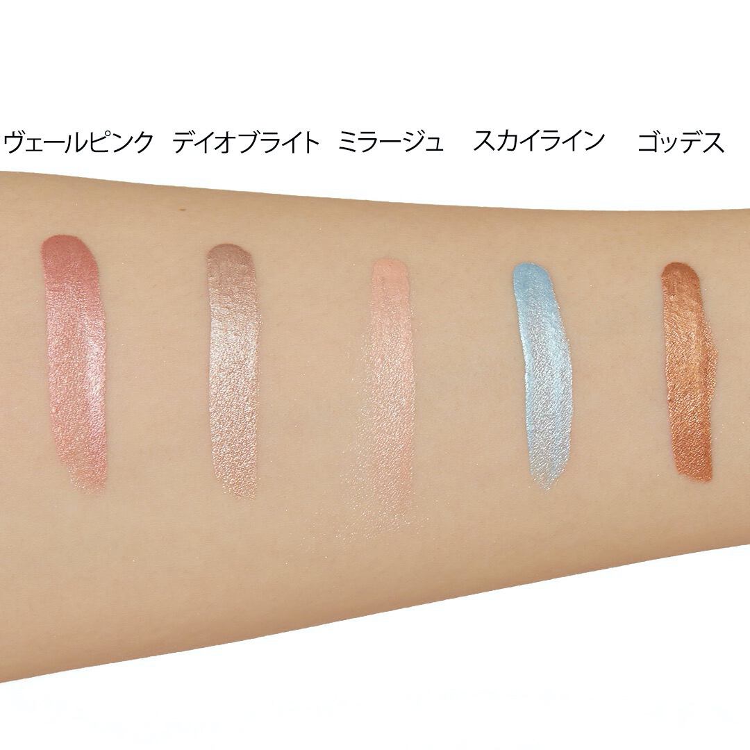 1つで2役♡ MiMC(エムアイエムシー)『ミネラルリキッドリーシャドー 02 デイオブライト』をレポに関する画像17