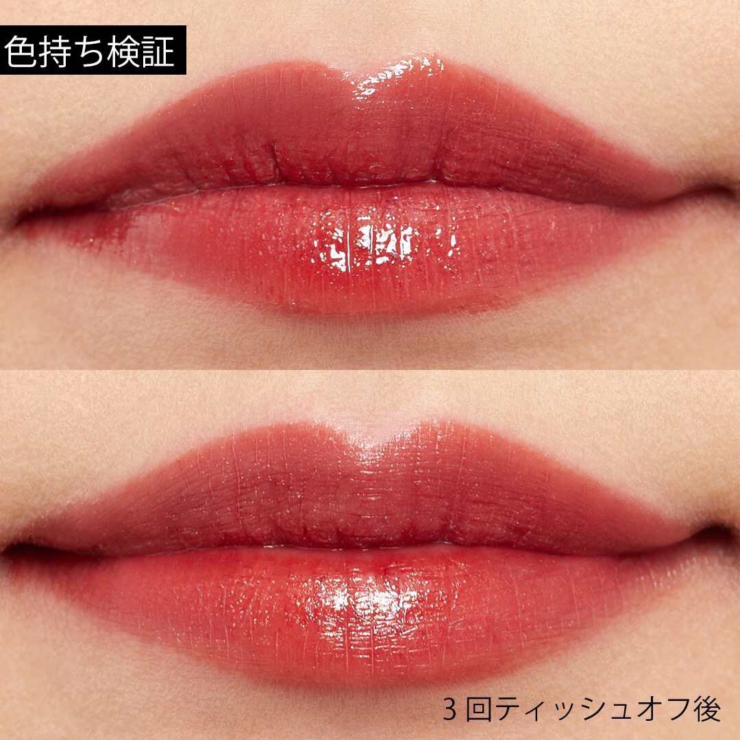 アピュー『ジューシーパン スパークリングティント CR01 オトナなナツメ』の使用感をレポに関する画像10