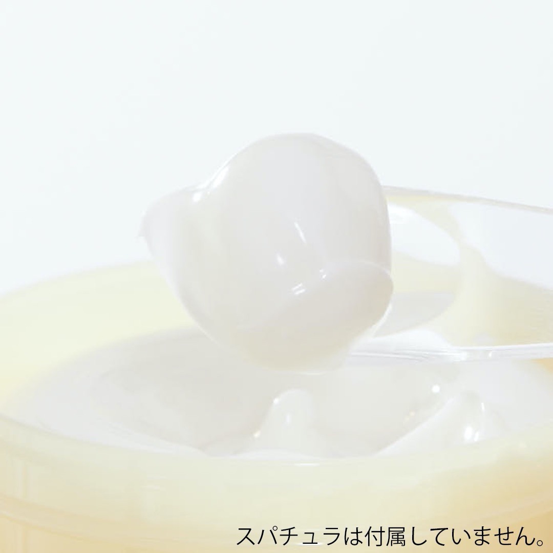 VECUA Honey(べキュアハニー)『ネイチャーハニー 濃厚なネイチャーナイトクリーム』をレポ!に関する画像7