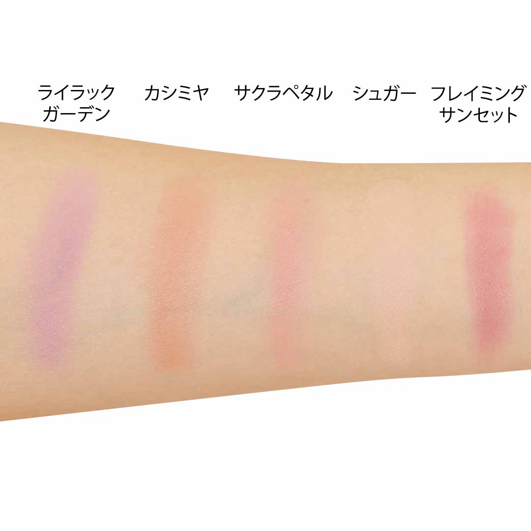 ADDICTION(アディクション)『ザ アイシャドウ マット 027M クレイポット』の使用感をレポ!に関する画像17