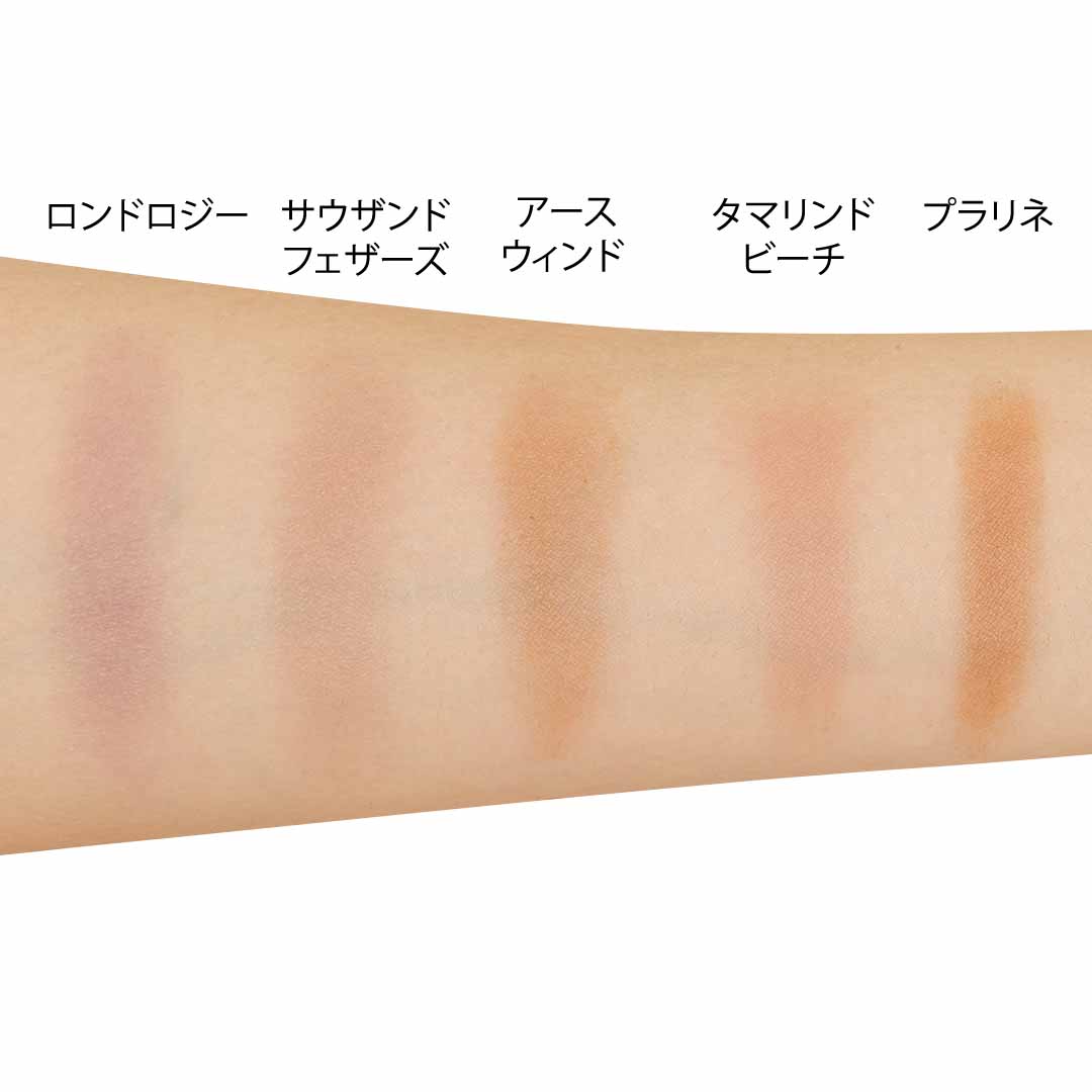 ADDICTION(アディクション)『ザ アイシャドウ マット 027M クレイポット』の使用感をレポ!に関する画像15