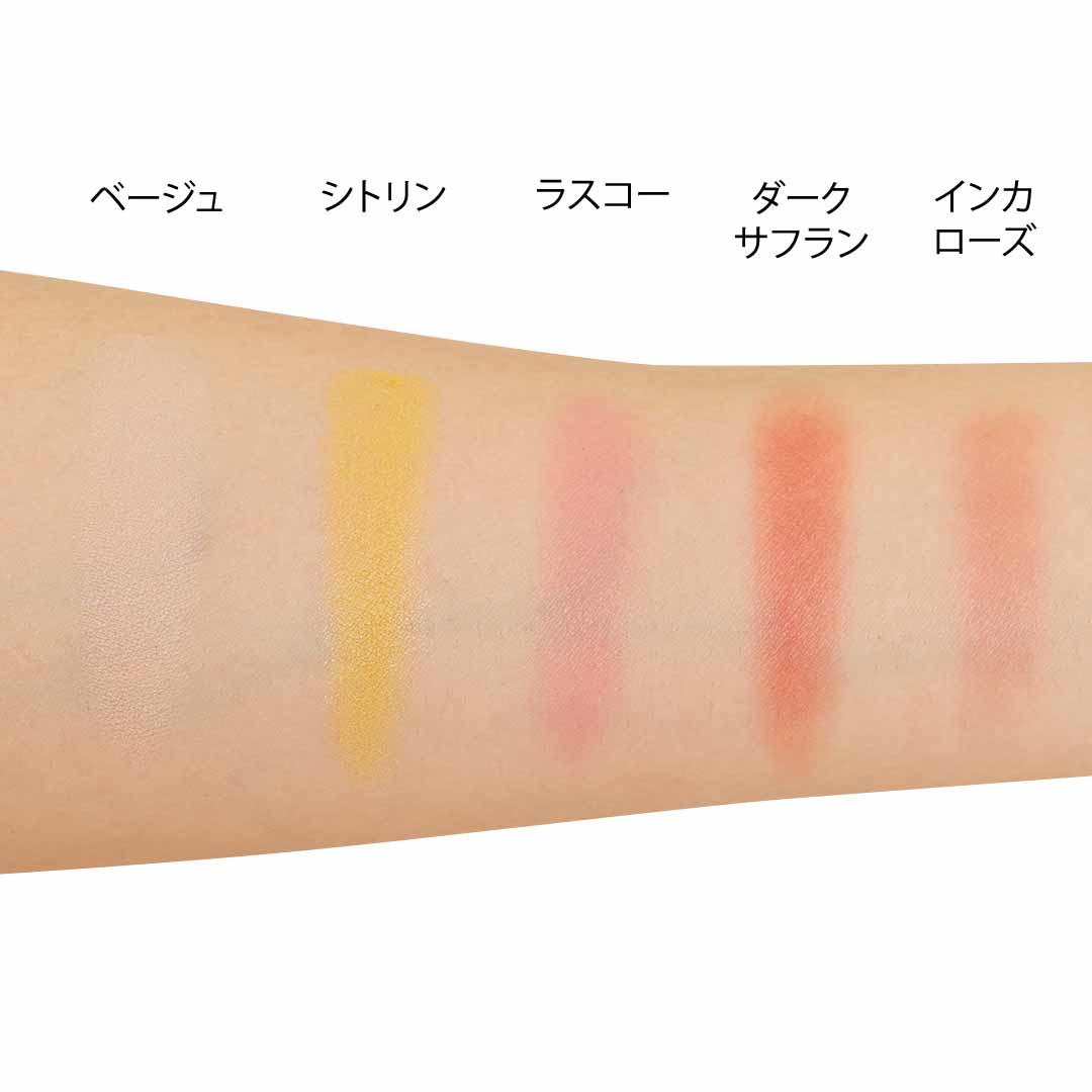 ADDICTION(アディクション)『ザ アイシャドウ マット 027M クレイポット』の使用感をレポ!に関する画像19