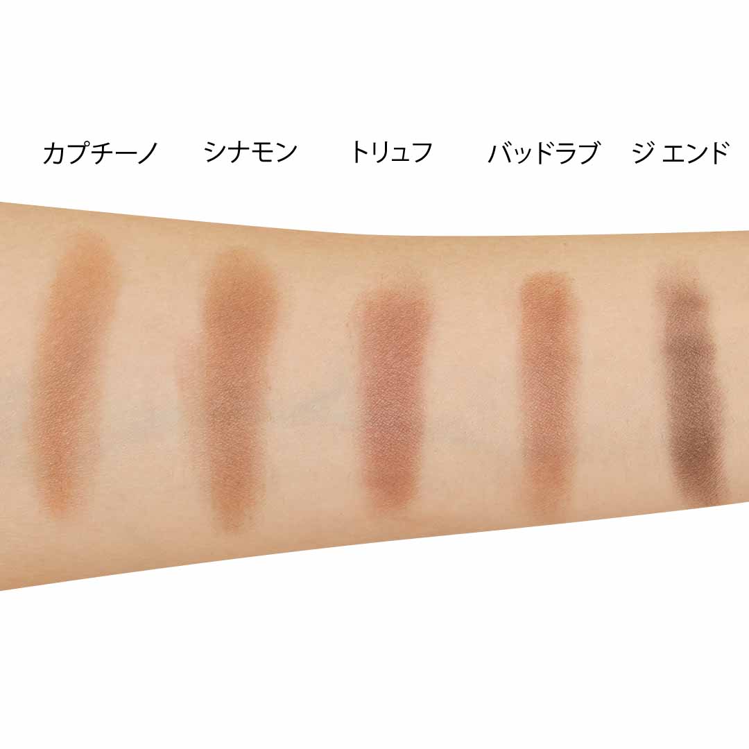 ADDICTION(アディクション)『ザ アイシャドウ マット 027M クレイポット』の使用感をレポ!に関する画像16