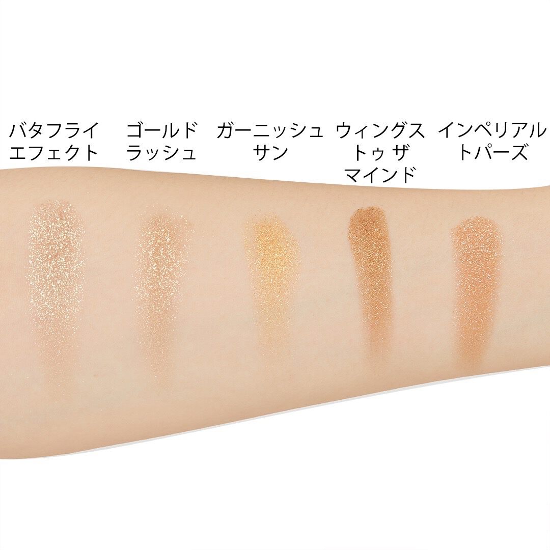 ADDICTION(アディクション)『ザ アイシャドウ スパークル 005SP ムーンリバー』の使用感をレポ!に関する画像16