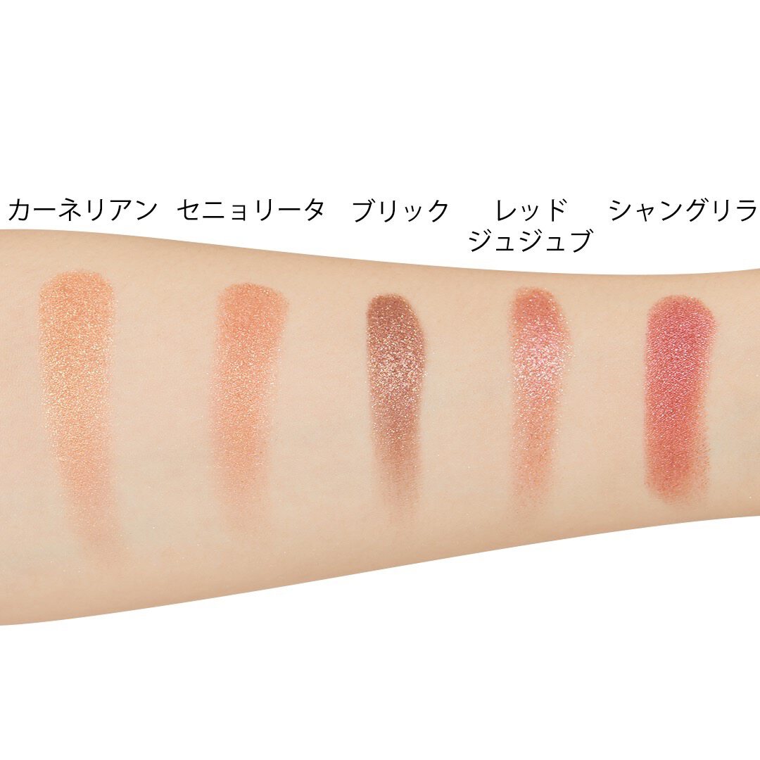 ADDICTION(アディクション)『ザ アイシャドウ スパークル 005SP ムーンリバー』の使用感をレポ!に関する画像18