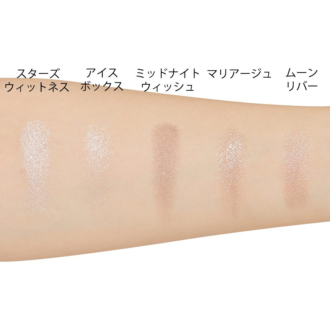 ADDICTION(アディクション)『ザ アイシャドウ スパークル 015SP グリーミーポンド』の使用感をレポ!に関する画像15