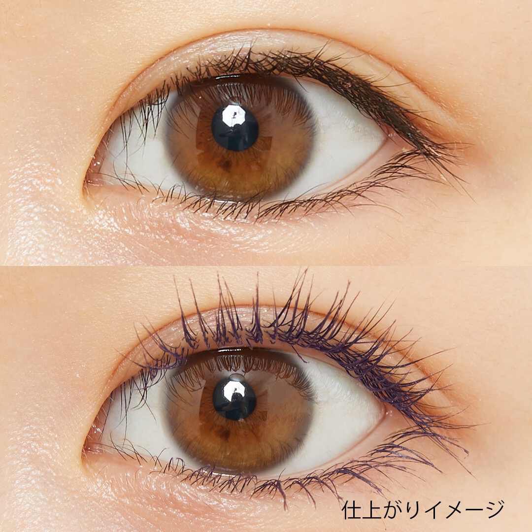 ettusais(エテュセ)『アイエディション(マスカラベース)リッチスタイル 01 アッシュラベンダー』の使用感をレポ! に関する画像7