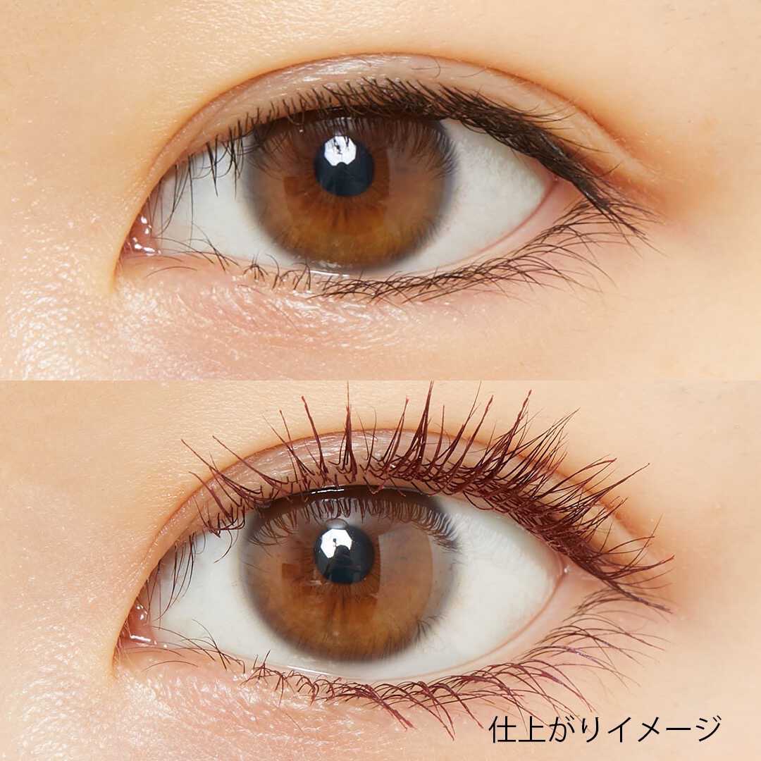 ettusais(エテュセ)『アイエディション(マスカラベース)リッチスタイル 02 バーガンディピンク』の使用感をレポ! に関する画像7