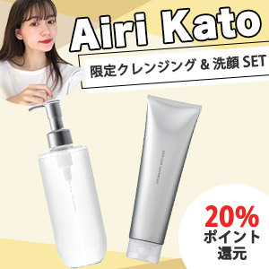 Airi Katoおすすめ! デリズムアドバンストのクレンジング&洗顔セットをご紹介♡に関する画像1