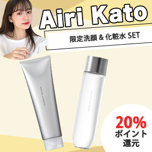 Airi Katoに憧れる女性必見! デリズムアドバンストの洗顔&化粧水セットで美肌を手に入れちゃおう♡に関する画像1