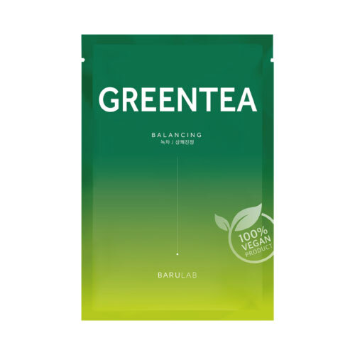 緑色のパッケージが愛らしいバルラボ『ザビーガンマスクGREENTEA』をご紹介に関する画像4