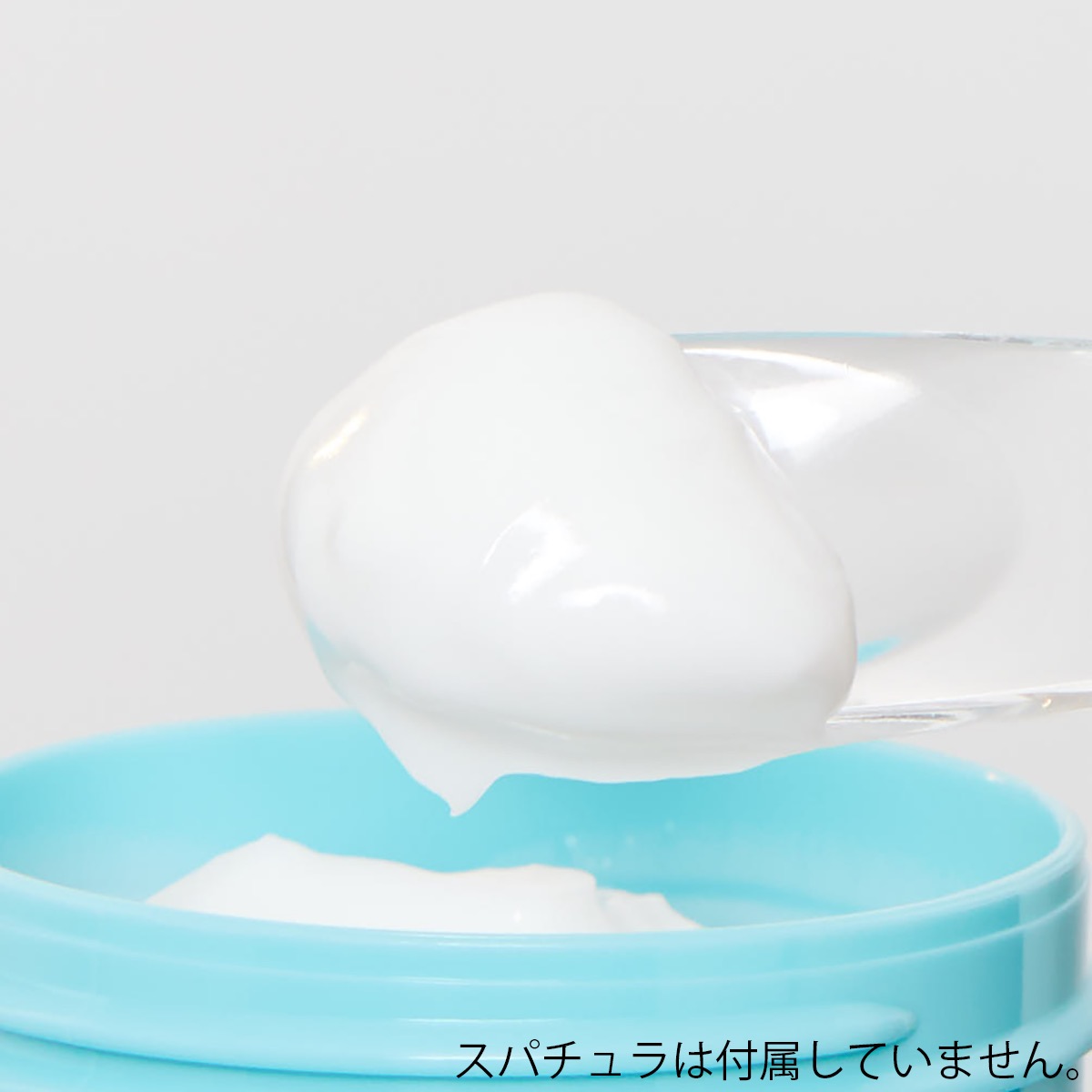 目元を集中保湿! Curél(キュレル)『キュレル 潤浸保湿 モイストリペア アイクリーム』の使用感をレポに関する画像11