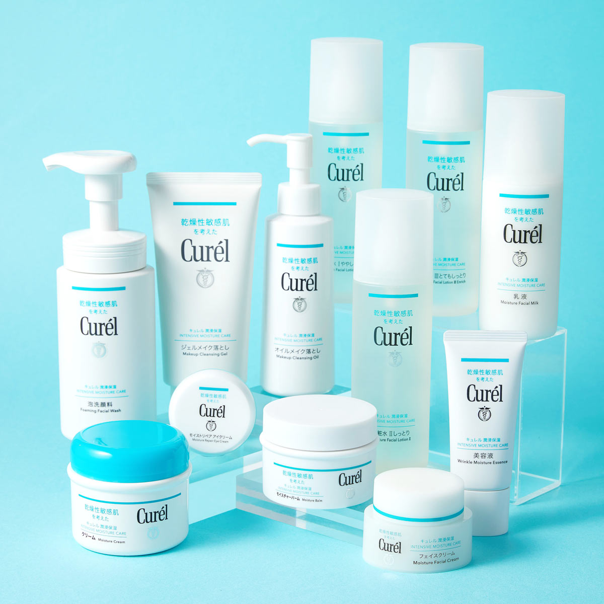 目元を集中保湿! Curél(キュレル)『キュレル 潤浸保湿 モイストリペア アイクリーム』の使用感をレポに関する画像1