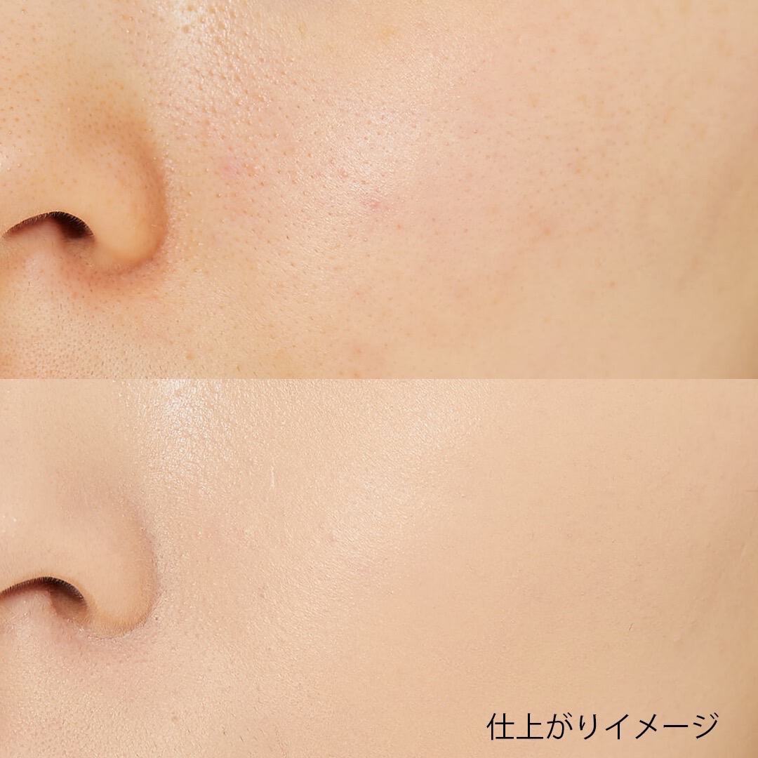 Milk Touch(ミルクタッチ)『ファインドザ リアルカバークッション 02 ライトベージュ』の使用感レポ!に関する画像10