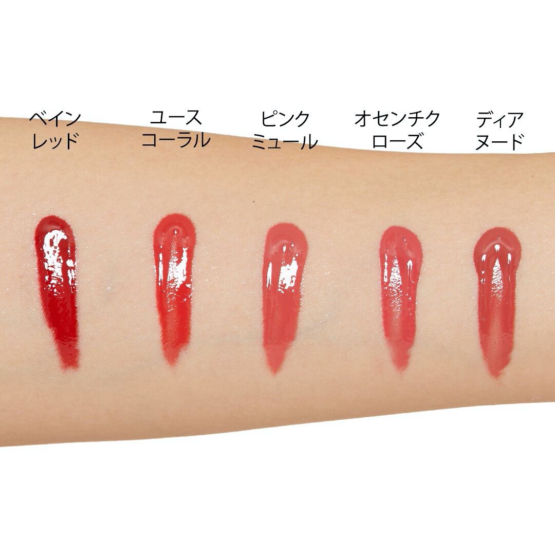 LUNA(ルナ)『グローシャワーティント 01 ベインレッド』の使用感レポ!に関する画像15
