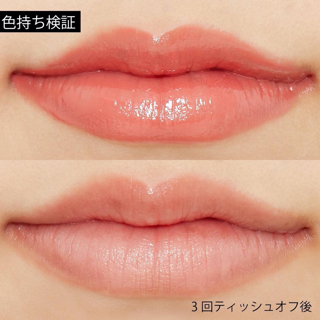 LUNA(ルナ)『グローシャワーティント 03 ピンクミュール』の使用感レポ!に関する画像12