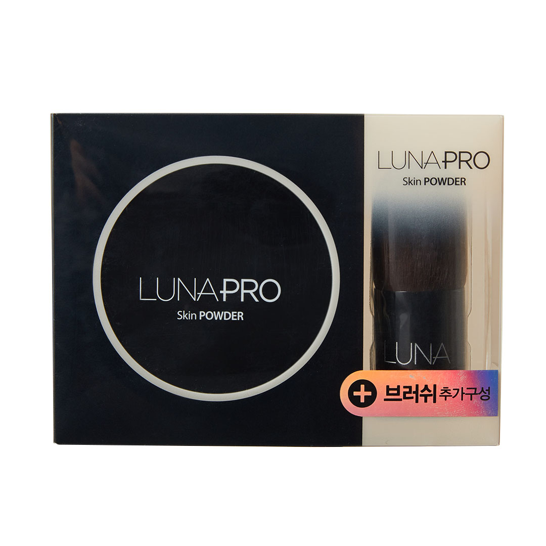 LUNA(ルナ)『プロスキンパウダー』の使用感レポ!に関する画像4