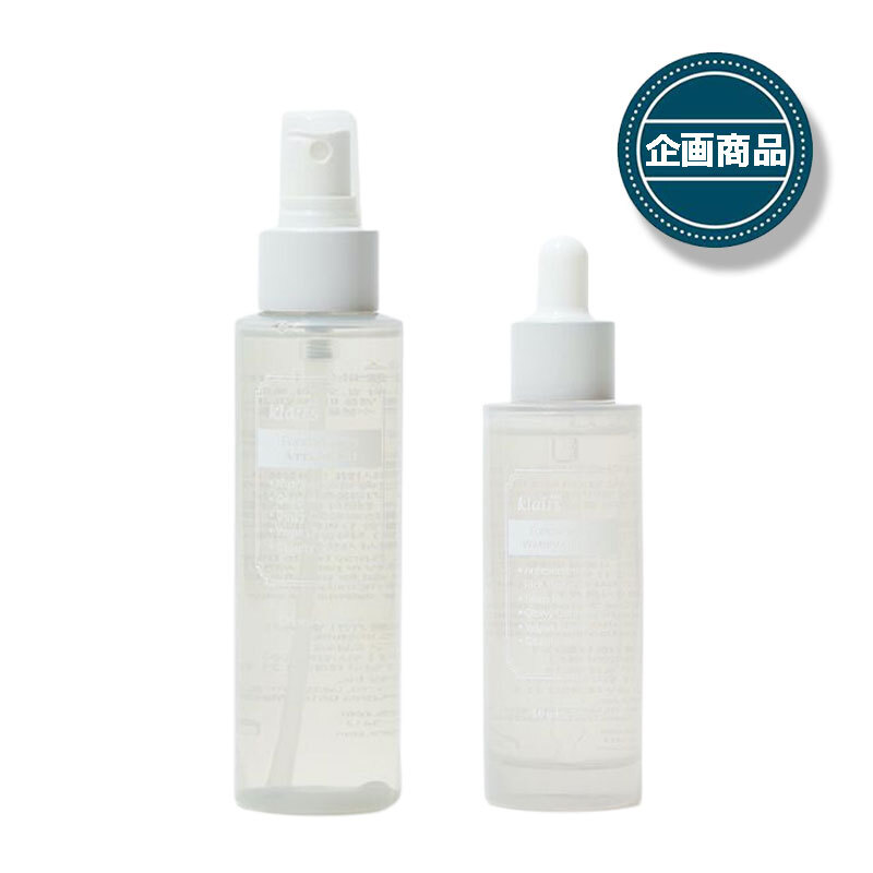 klairs(クレアス)『ファンダメンタル 保湿栄養セット』の使用感をレポ!に関する画像1
