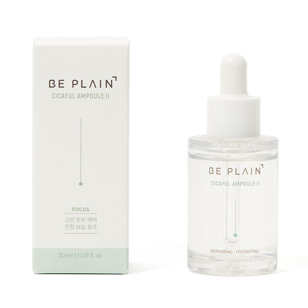 BE PLAIN(ビープレイン)の敏感&角質ケアができる限定アンプルセットをレポ!に関する画像4