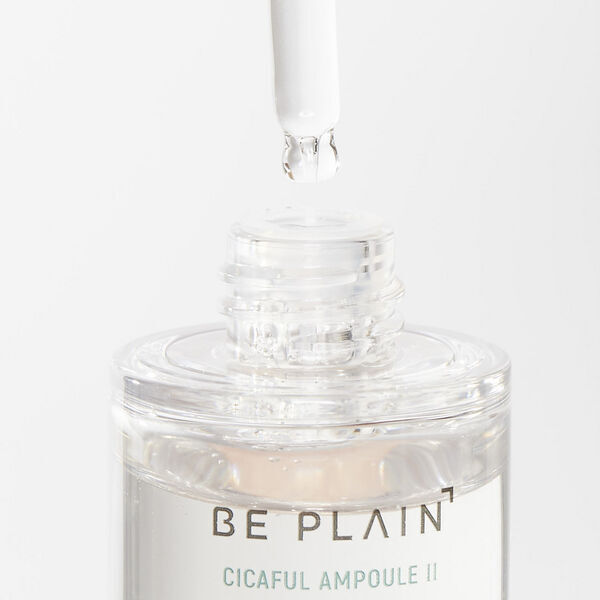 BE PLAIN(ビープレイン)の敏感&角質ケアができる限定アンプルセットをレポ!に関する画像9