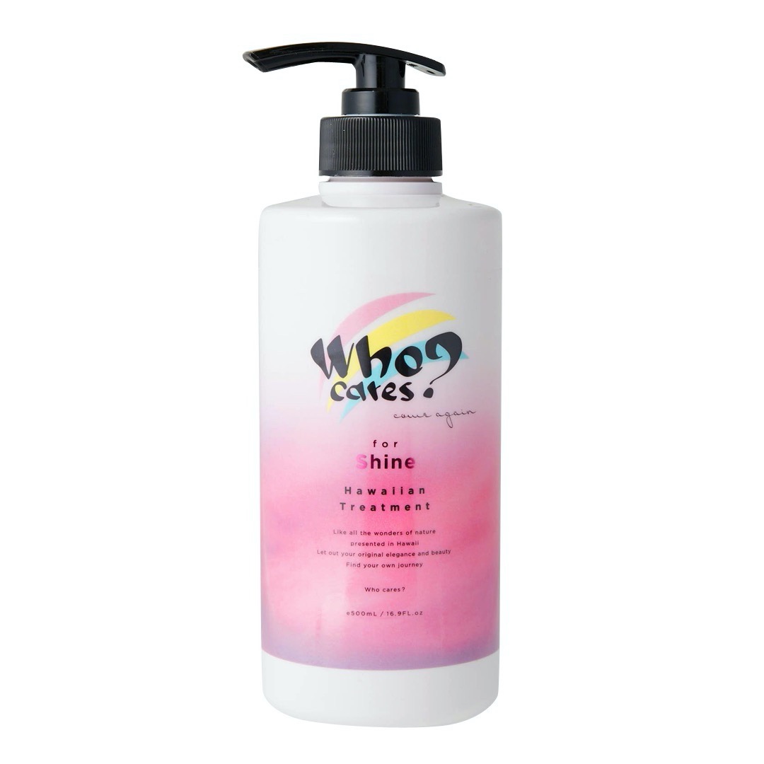 軽やかな仕上がりに! Who cares?(フーケアーズ)『フーケアーズ ハワイアントリートメント シャイン』の使用感をレポ!に関する画像4