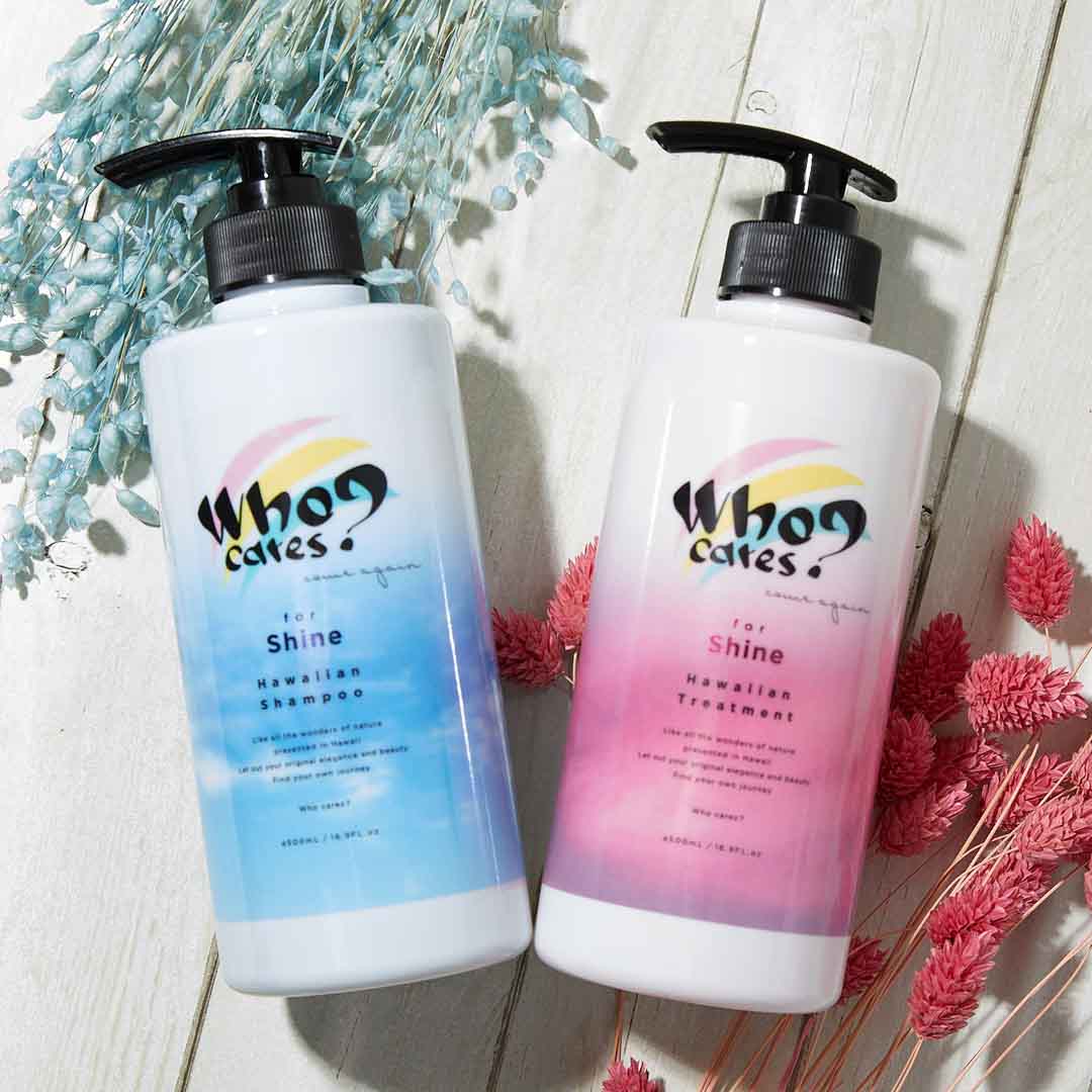 軽やかな仕上がりに! Who cares?(フーケアーズ)『フーケアーズ ハワイアントリートメント シャイン』の使用感をレポ!に関する画像1