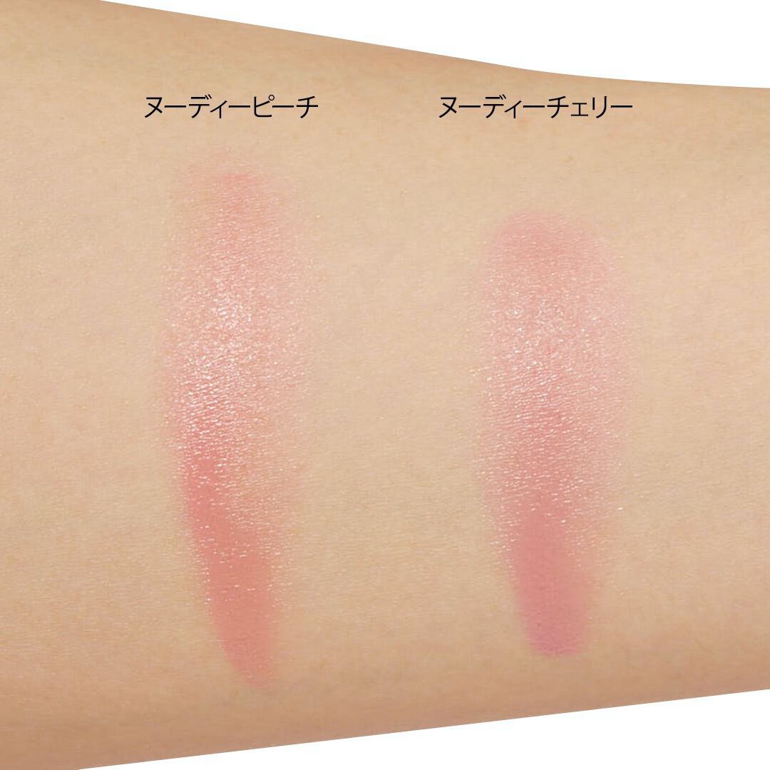 INTEGRATE(インテグレート)『すっぴんメイカー チーク&リップ BE321 ヌーディーピーチ』の使用感レポ!に関する画像15