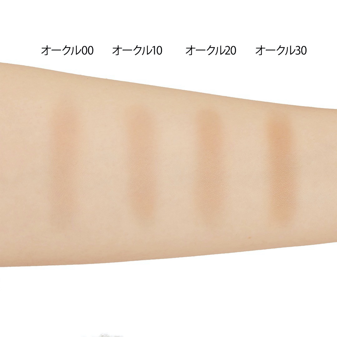 MAQuillAGE(マキアージュ)『ドラマティックパウダリー EX オークル30 濃いめ』の使用感をレポ!に関する画像12
