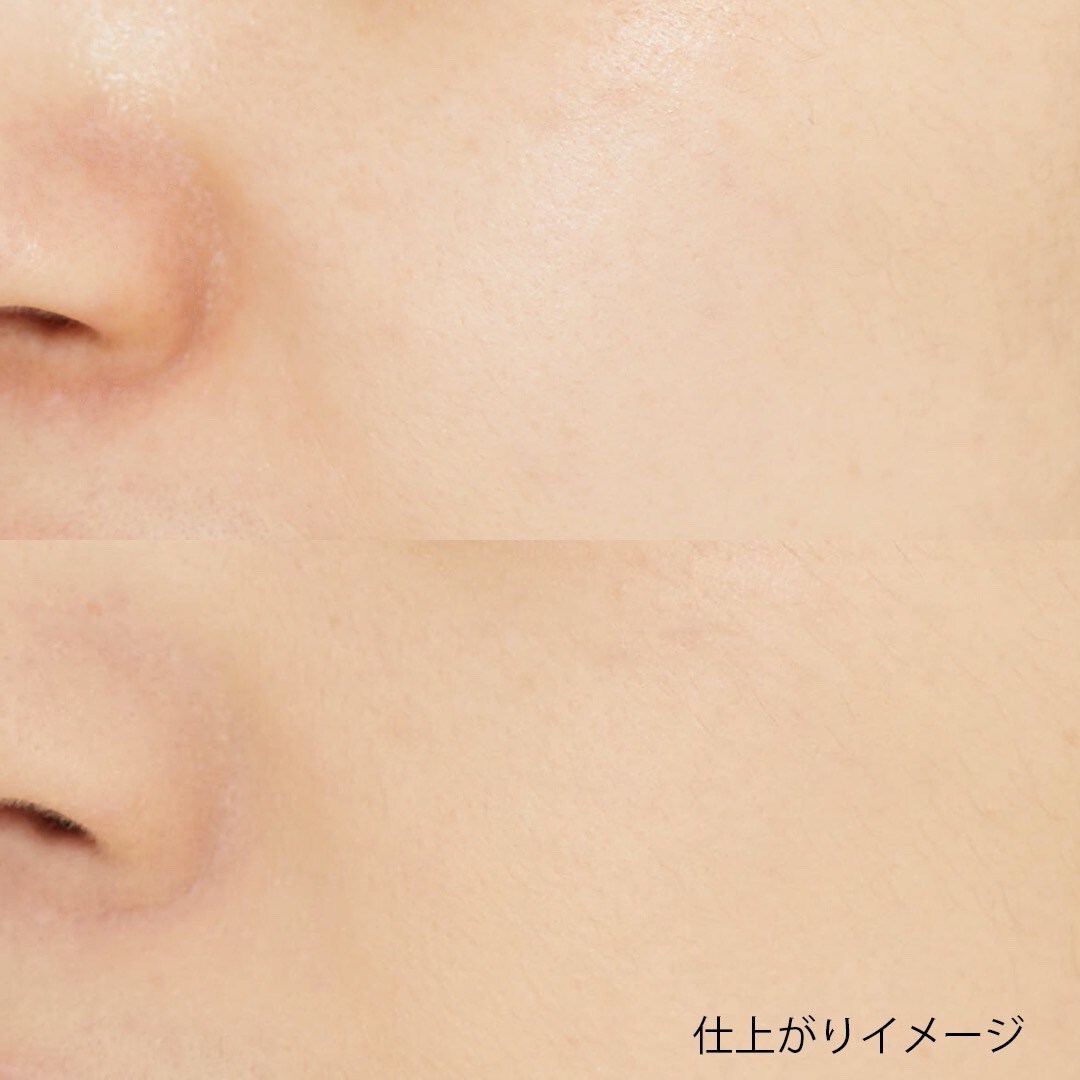 MAQuillAGE(マキアージュ)『ドラマティックパウダリー EX ベージュオークル20 黄みよりで中間的な明るさ』の使用感をレポ!に関する画像7