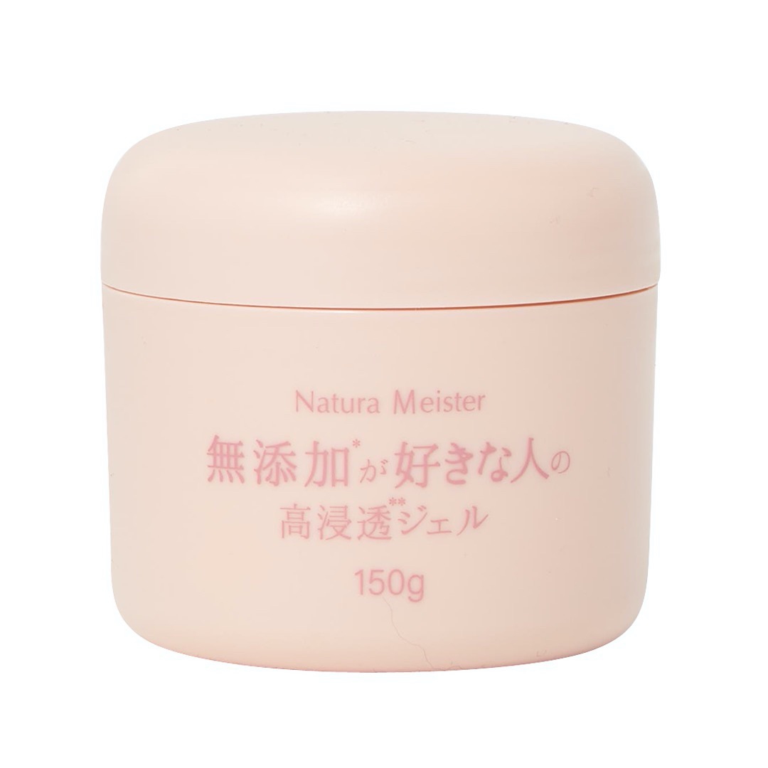 Natura Meister(ナチュラマイスター)『高浸透ジェル』の使用感をレポに関する画像4