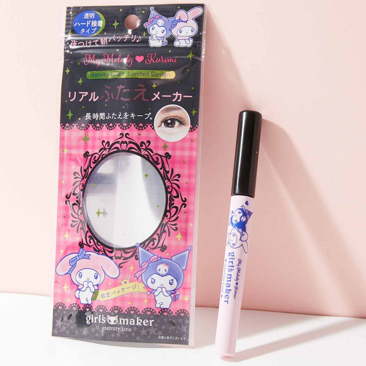 Girl's Maker(ガールズメーカー)『ガールズメーカー エタニティラインα マイメロディとクロミ×GM』の使用感をレポに関する画像4
