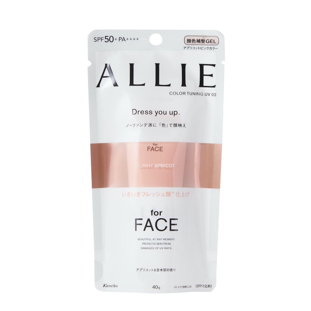 ALLIE(アリィー)『カラーチューニングUV AP』の使用感をレポに関する画像10