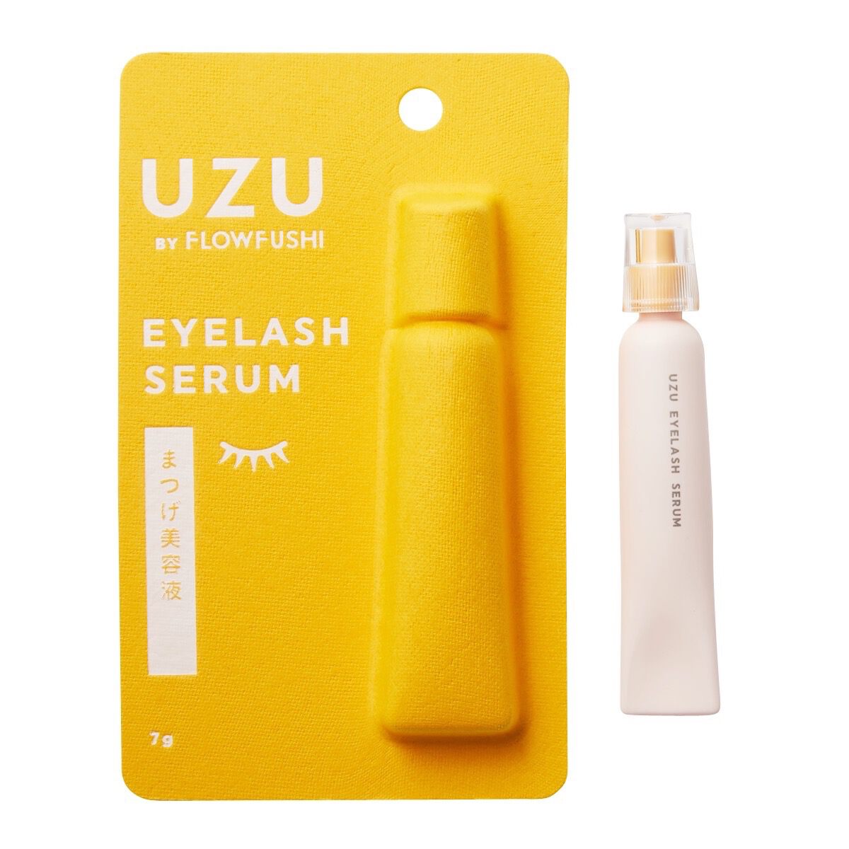 UZU BY FLOWFUSHI(ウズ バイ フローフシ)『まつげ美容液(まつげ・目もと美容液)』の使用感をレポに関する画像4