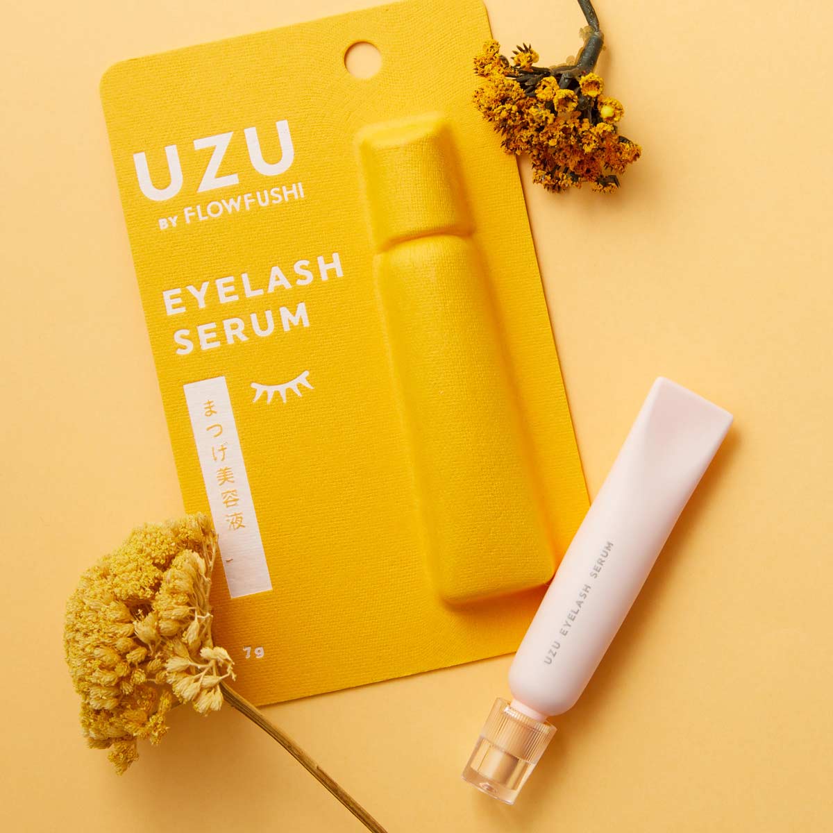 UZU BY FLOWFUSHI(ウズ バイ フローフシ)『まつげ美容液(まつげ・目もと美容液)』の使用感をレポに関する画像1