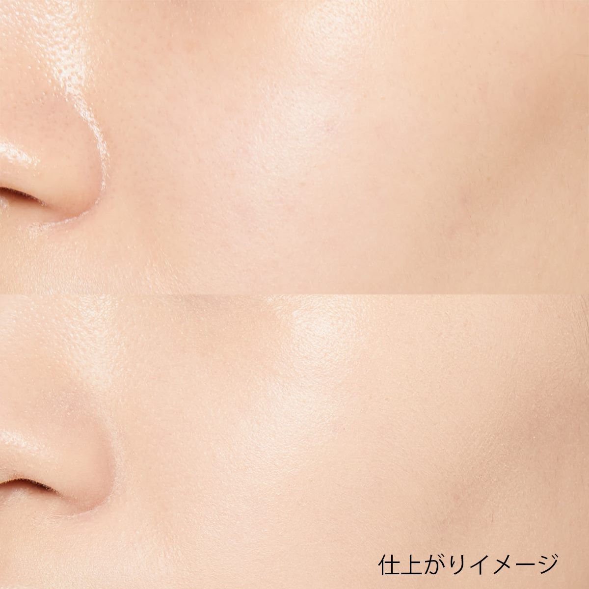 KATE(ケイト)『レアペイントファンデーションN 01 やや明るめの色』の使用感をレポに関する画像4