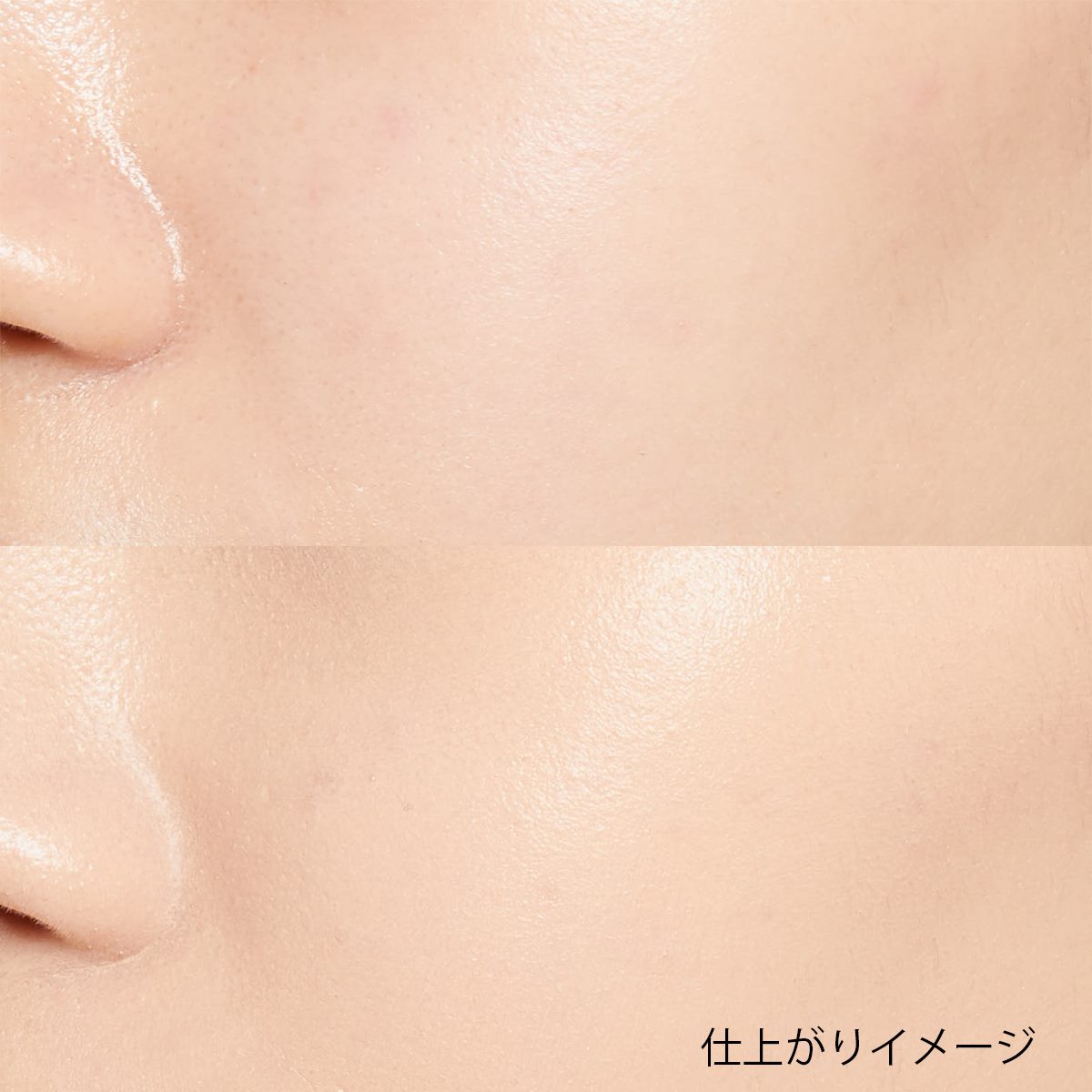 厚塗り感が出ないKATE(ケイト)『レアペイントファンデーションN 02 基準となる色』をご紹介に関する画像7