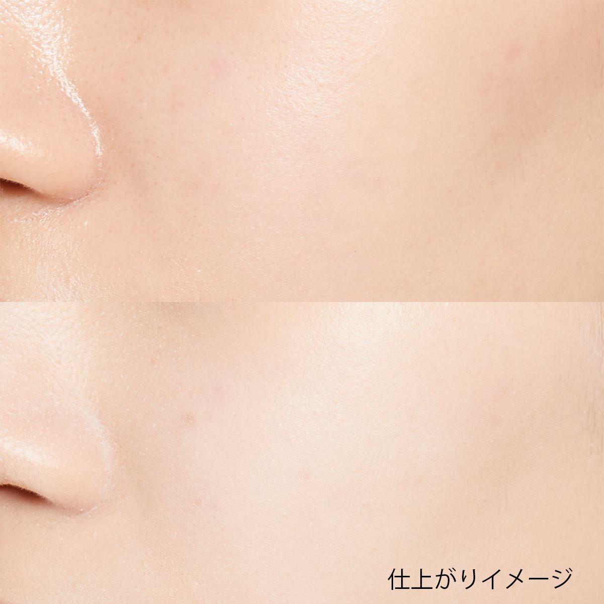KATE(ケイト)『レアペイントファンデーションN 100 白色』の使用感をレポに関する画像4